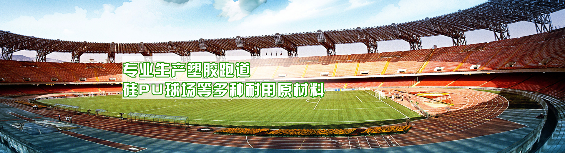 電動(dòng)擋煙垂壁銷(xiāo)售